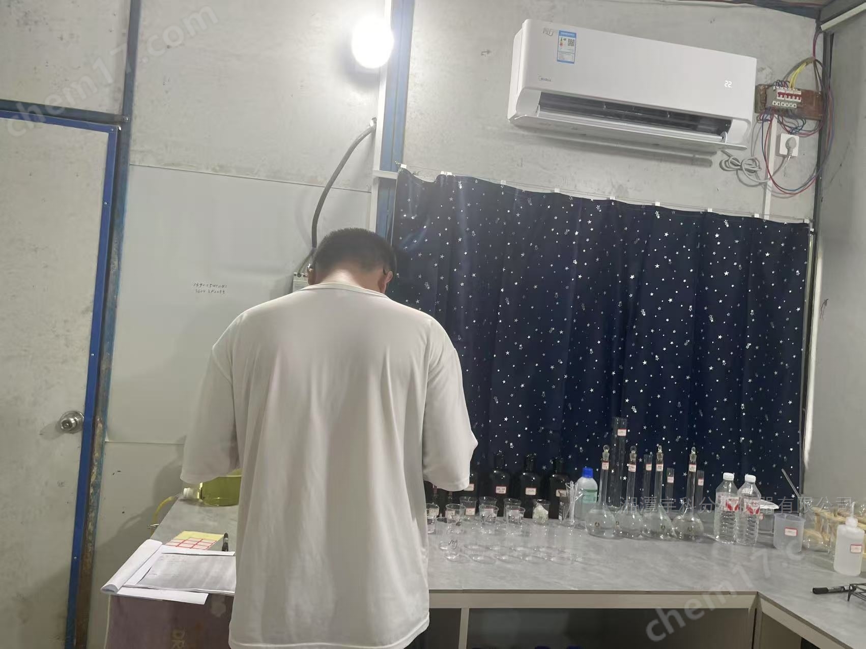 礦石快速分析儀器