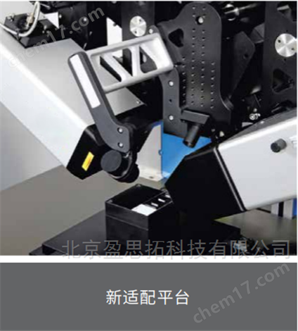 高分辨率显微成像椭偏仪
