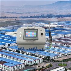 化工廠、電力廠排查有害氣體便攜監(jiān)測儀