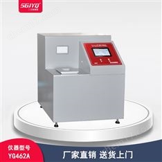 空氣透氣率測定儀