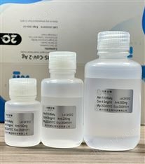 羊抗HBsAg (Anti-HBsAg antibdody)