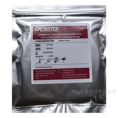 CROSSTEX環(huán)氧乙烷滅菌化學(xué)指示標簽