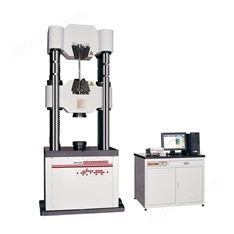 600kN微機(jī)控制電液伺服萬(wàn)能試驗(yàn)機(jī)