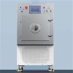 四環(huán)起航未來凍干機(jī)