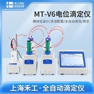 MT-V6多功能全自动电位滴定仪
