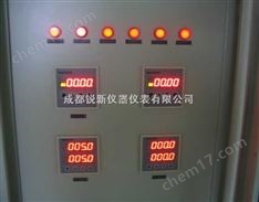泵站遠(yuǎn)程監(jiān)控系統(tǒng)