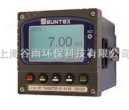 PC-3110/PC-3110RS-中國(guó)臺(tái)灣上泰suntex儀表 PC-3110 SUNTEXPH計(jì) 上泰酸度計(jì)