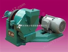 研磨機(jī)（新標(biāo)準(zhǔn)）