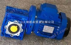 新款VGO渦輪蝸桿減速機(jī)