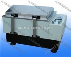 數顯氣浴振蕩器