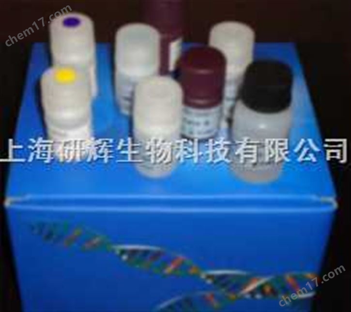 猴載脂蛋白A1（apo-A1）ELISA 試劑盒