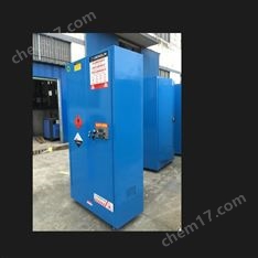 SJ-CCG易燃易爆储存柜-毒害品柜安全柜