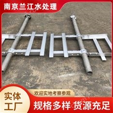 錨框式攪拌器 水煤漿攪拌機 吸收塔頂進式攪拌 規(guī)格齊全 蘭江