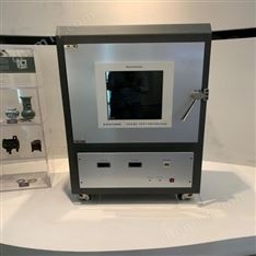 古錢幣陶瓷青銅器元素分析 古玩鑒定儀