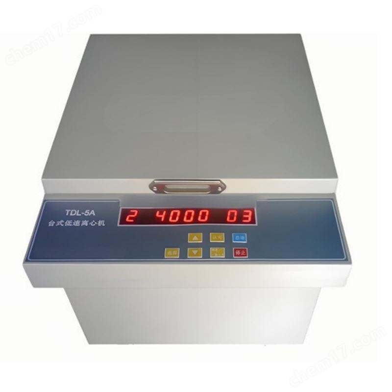 低速大容量電動(dòng)離心機(jī)