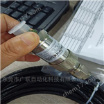 HYDAC压力传感器HDA4745系列现货热卖