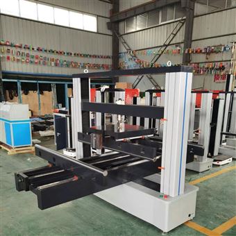 木质工字梁大板材抗压抗折电子试验机