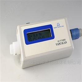 VAPOSCAN AS-VT100RS经皮水分流失测定仪