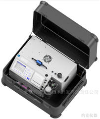 EN3Techecom 便攜式紫外煙氣分析儀