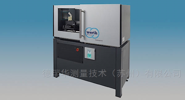 Werth工业CT测量仪