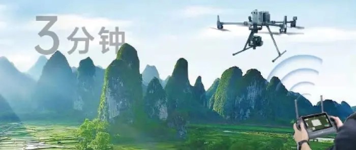 16.jpg 无人机载高光谱成像系统-GaiaSky mini3-VN