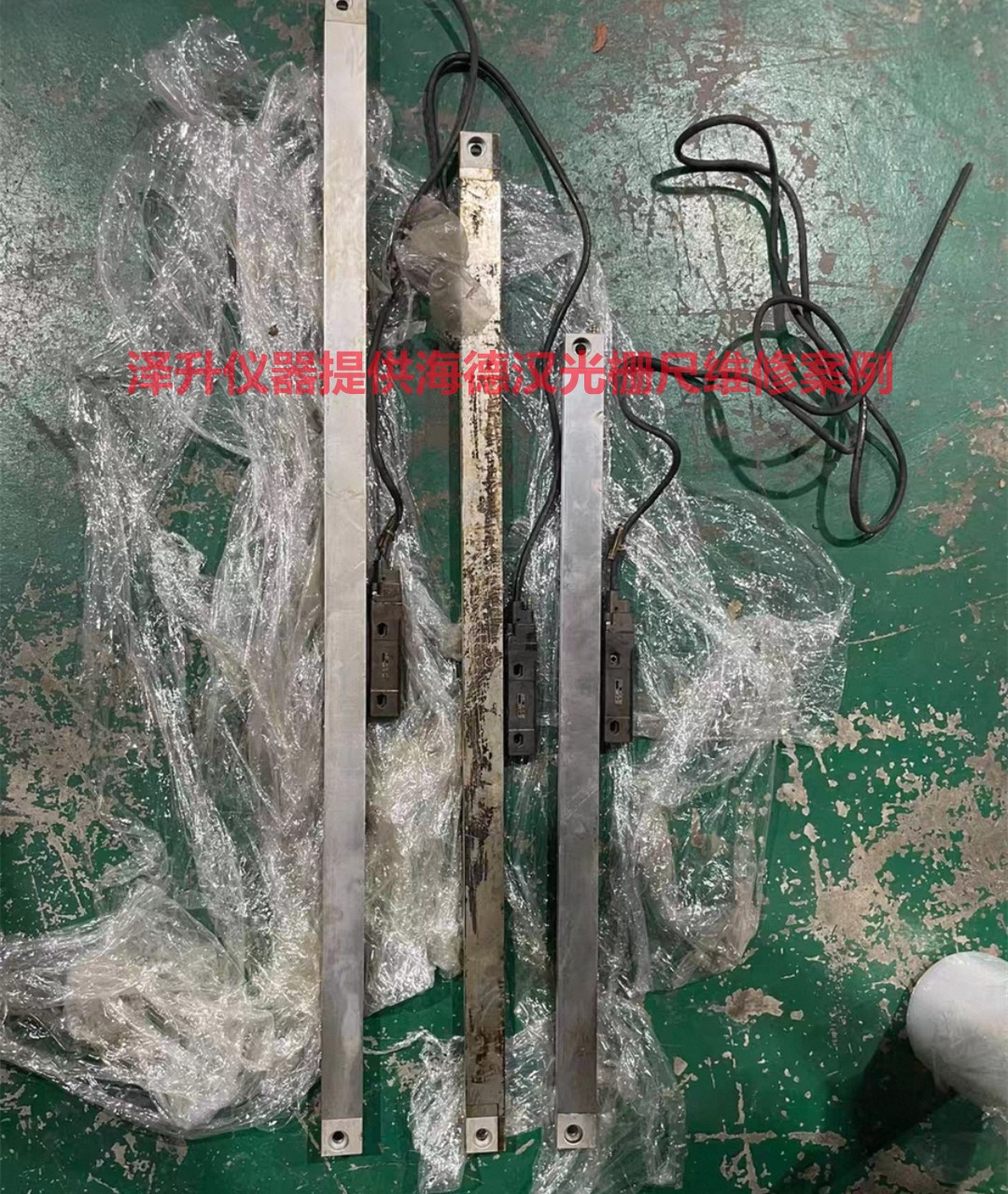 9.jpg HEIDENHAIN海德汉光栅尺维修