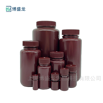 棕色（PP）广口试剂瓶