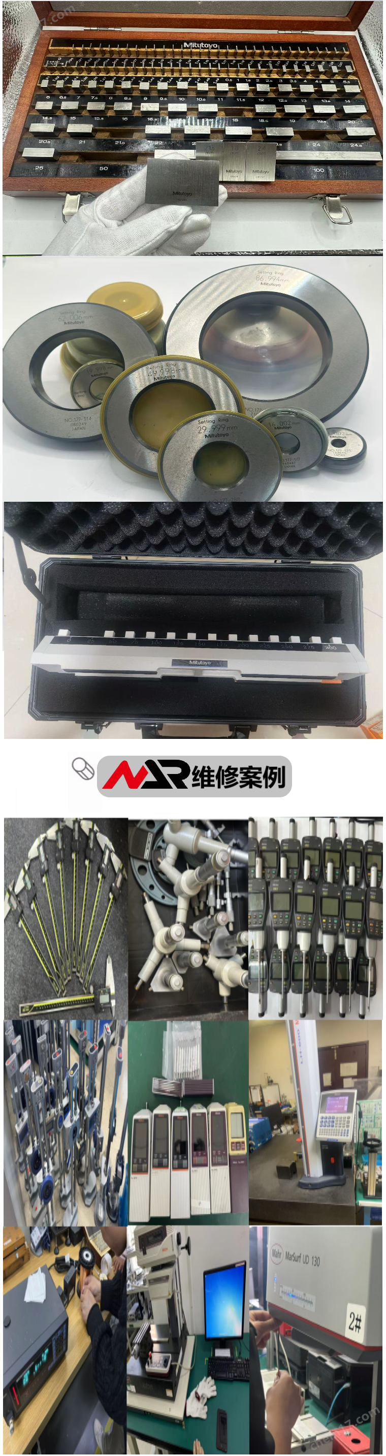 日本三豐維氏硬度計(jì)維修