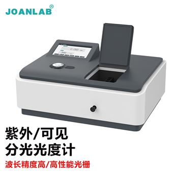 UV300Pro系列JOANLAB紫外可见分光光度计手动自动