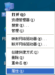 高速沖擊扭矩測試儀