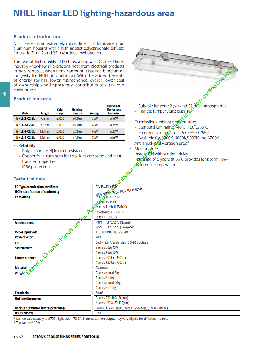 Cooper 防爆灯NHLL-4-C2-5L-EM1-2/6-220-N