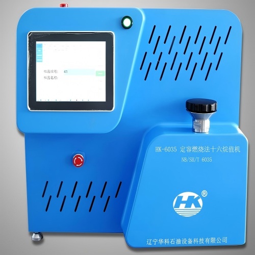 73343e64-da41-4a15-ba96-634a69ad498a(1).jpg 定容燃烧法十六烷值机