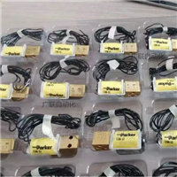 原厂采购PARKER微型比例阀910-000045-051