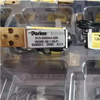派克比例阀910-000052-015有现货