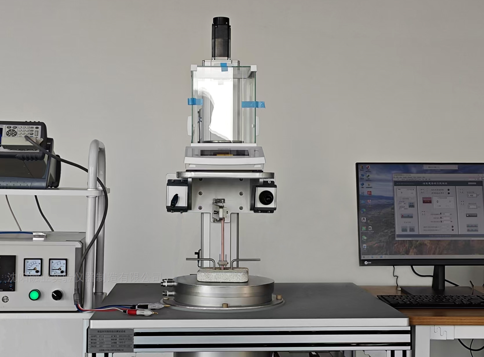 熔盐物性综合测试仪