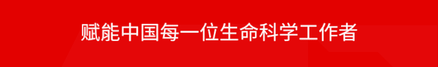 全民玩家解鎖Drugit分子樂(lè)高,成功設(shè)計(jì)活性VHL配體